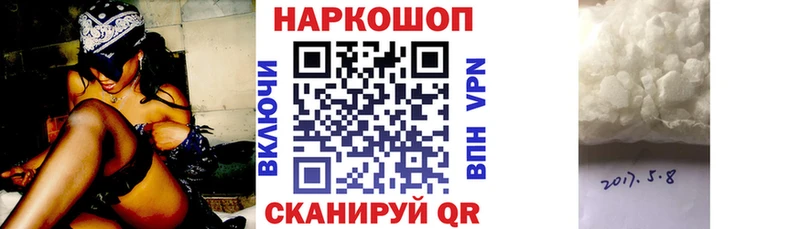 Продажа наркотиков Бронницы Канабис  Амфетамин  ГАШ  Меф мяу мяу  Псилоцибиновые грибы  A-PVP 