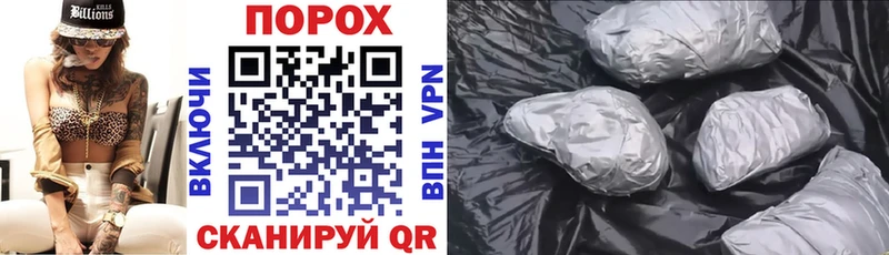 продажа наркотиков сайты даркнета формула АМФ Розовый Бронницы