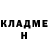 МЕТАДОН белоснежный Artem Heyops