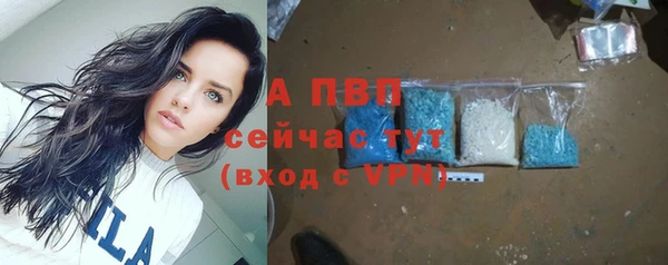 каннабис Нягань