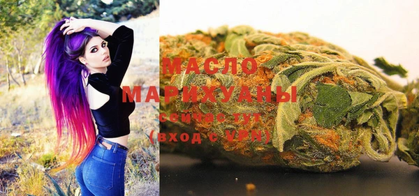 прущие крисы Белокуриха