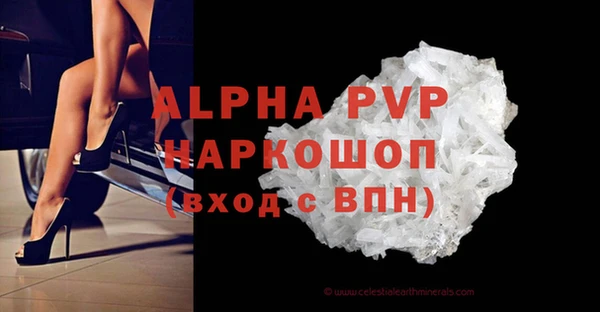 круглые Богданович