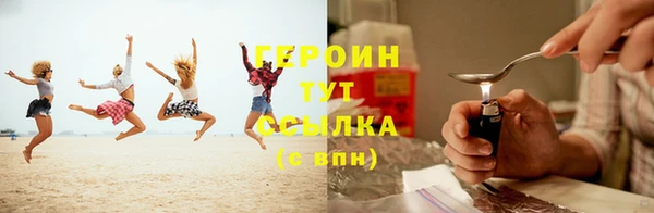 круглые Богданович
