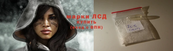 а пвп мука Беломорск