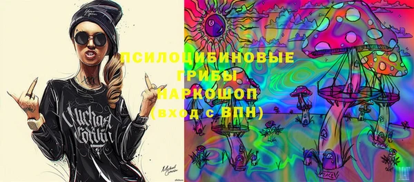 а пвп мука Беломорск