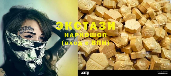 круглые Богданович
