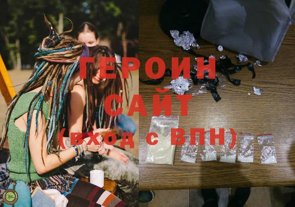 а пвп мука Беломорск