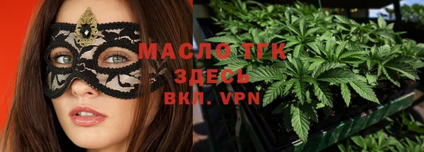 скорость mdpv Нязепетровск