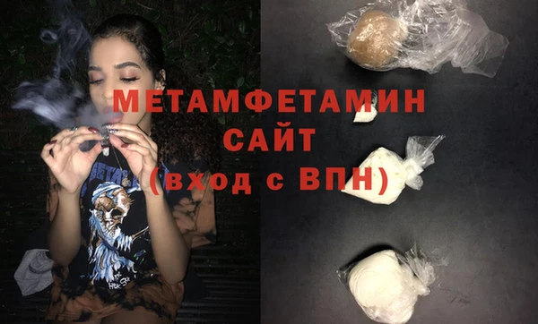 а пвп мука Беломорск