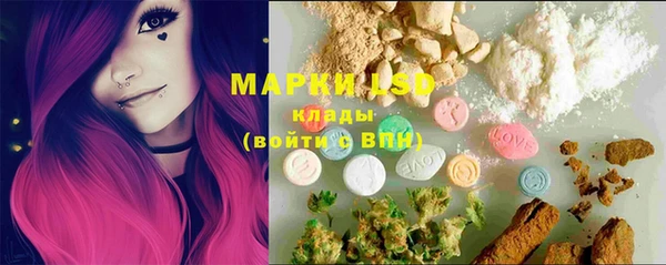 а пвп мука Беломорск