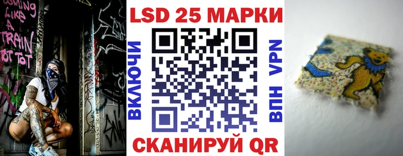 Марки NBOMe 1,5мг  наркотики  блэк спрут ONION  Бронницы 