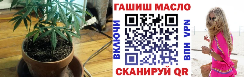 Дистиллят ТГК концентрат  купить наркотик  Бронницы 