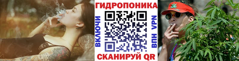 МАРИХУАНА индика продажа наркотиков Бронницы